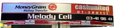 Melody Cell