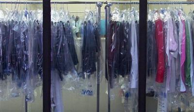 مصبغة Rainbow storefront image