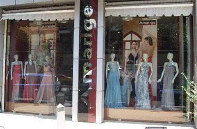 Amarige storefront image