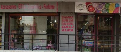 KIKADO storefront image